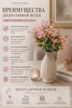 ChatGPT Image 30 июл. 2026 г., 23_51_39