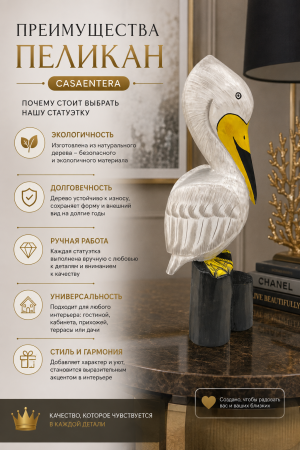 ChatGPT Image 6 авг. 2026 г., 13_17_04
