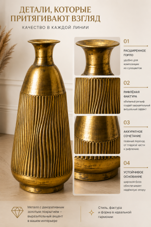 ChatGPT Image 25 авг. 2026 г., 00_25_35