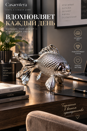 ChatGPT Image 13 сент. 2026 г., 19_12_57