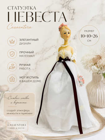 ChatGPT Image 30 авг. 2026 г., 21_22_59