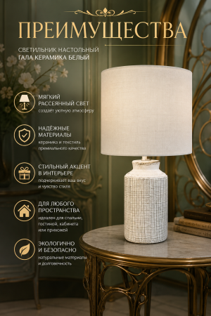 ChatGPT Image 9 авг. 2026 г., 21_45_55