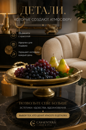 ChatGPT Image 4 июл. 2026 г., 23_01_51