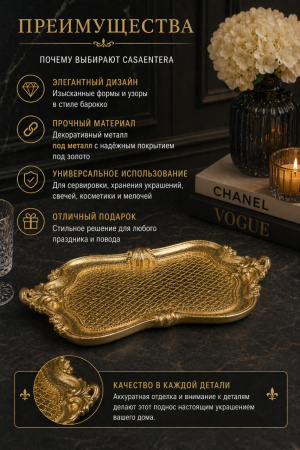 ChatGPT Image 24 апр. 2026 г., 11_08_15