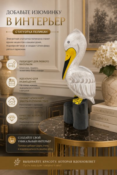 ChatGPT Image 6 авг. 2026 г., 13_16_50