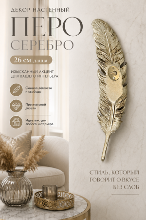 ChatGPT Image 20 июн. 2026 г., 00_52_54