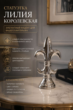 ChatGPT Image 28 июн. 2026 г., 19_56_16
