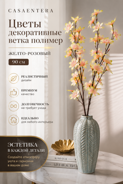 ChatGPT Image 25 мая 2026 г., 13_46_08