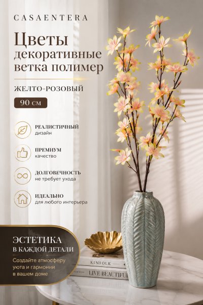 ChatGPT Image 25 мая 2026 г., 13_46_08