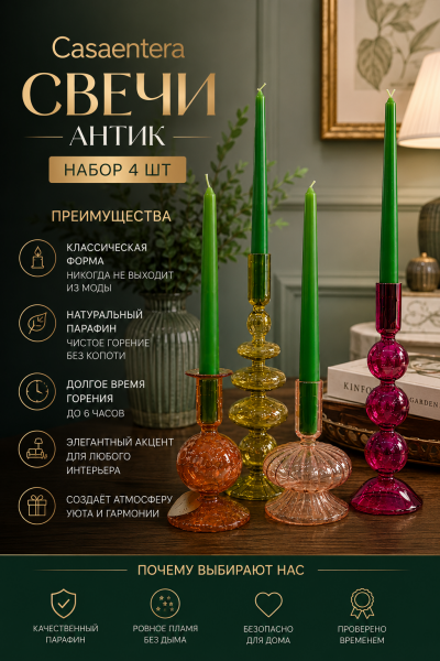 ChatGPT Image 6 авг. 2026 г., 20_59_47