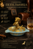 ChatGPT Image 4 июл. 2026 г., 22_57_14