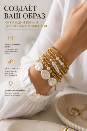 ChatGPT Image 1 сент. 2026 г., 01_26_31