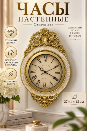 ChatGPT Image 14 сент. 2026 г., 22_11_32