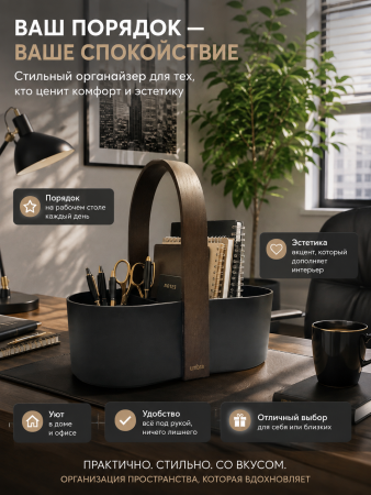 ChatGPT Image 30 авг. 2026 г., 21_14_03