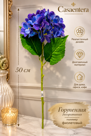 ChatGPT Image 18 авг. 2026 г., 20_51_10