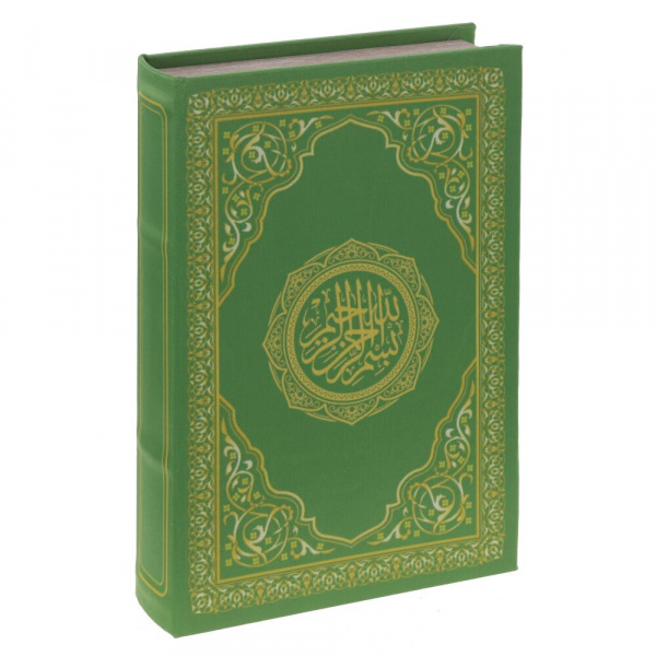 13948_1d68da8da700c5d217e2c24e3a616743