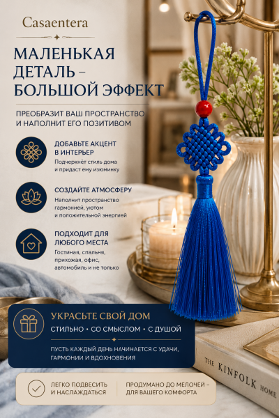 ChatGPT Image 7 авг. 2026 г., 23_10_40