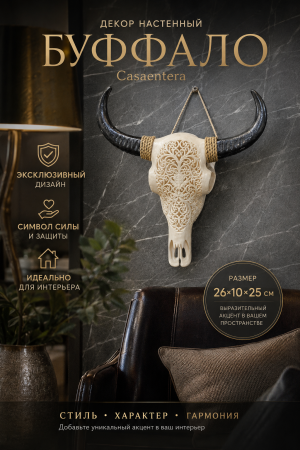 ChatGPT Image 8 авг. 2026 г., 11_54_29