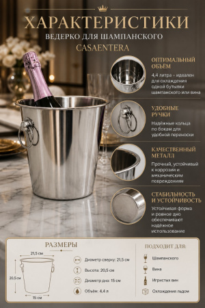 ChatGPT Image 3 мая 2026 г., 13_42_23