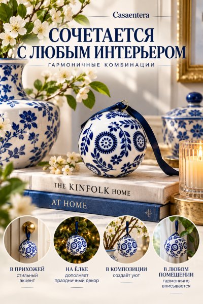 ChatGPT Image 28 сент. 2026 г., 20_05_51