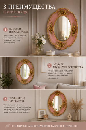 ChatGPT Image 30 авг. 2026 г., 13_53_57
