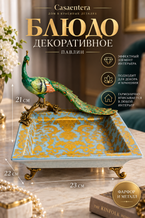 ChatGPT Image 20 сент. 2026 г., 15_43_44