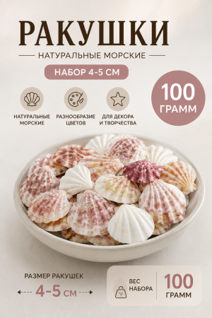 ChatGPT Image 3 сент. 2026 г., 16_21_17