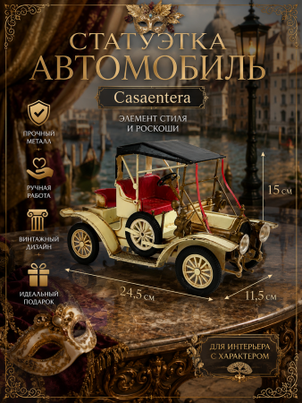 ChatGPT Image 6 июл. 2026 г., 20_01_57