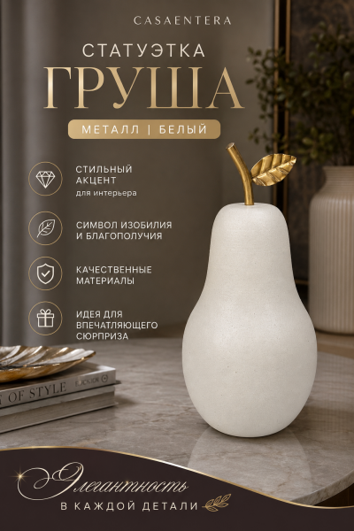 ChatGPT Image 30 июн. 2026 г., 21_48_59