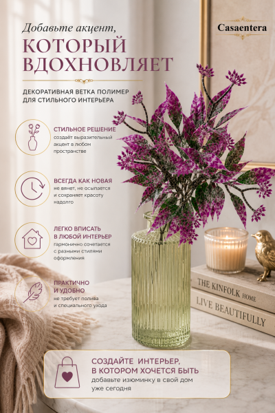 ChatGPT Image 30 июл. 2026 г., 23_52_49