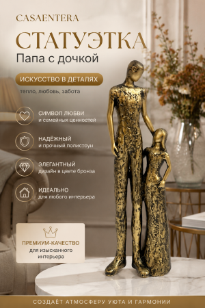 ChatGPT Image 4 авг. 2026 г., 18_11_43