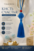 ChatGPT Image 7 авг. 2026 г., 23_10_06