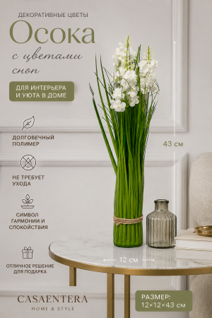 ChatGPT Image 6 июн. 2026 г., 15_27_46
