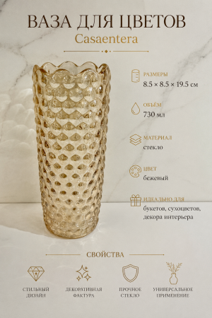 ChatGPT Image 6 июн. 2026 г., 14_51_19
