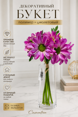 ChatGPT Image 4 июн. 2026 г., 19_59_54