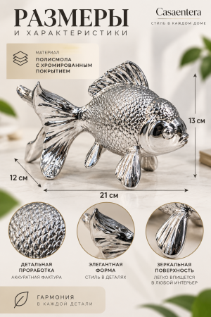 ChatGPT Image 13 сент. 2026 г., 19_12_30
