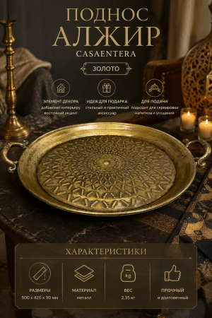 ChatGPT Image 4 июл. 2026 г., 23_01_22
