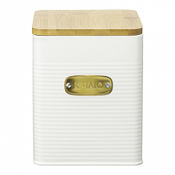Емкость для хранения SMART SOLUTIONS Irmel SS0000206 молочный 140х140х172 3200 мл