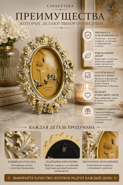 ChatGPT Image 27 июл. 2026 г., 16_14_03