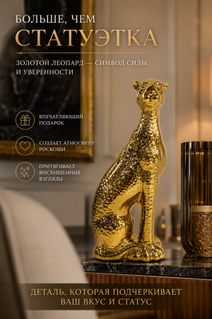 ChatGPT Image 17 июн. 2026 г., 22_25_33
