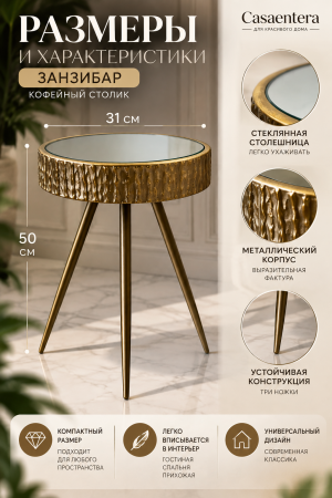 ChatGPT Image 14 сент. 2026 г., 22_17_54