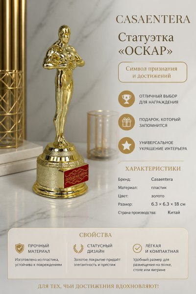ChatGPT Image 4 мая 2026 г., 20_36_40