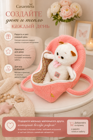 ChatGPT Image 2 авг. 2026 г., 00_01_40