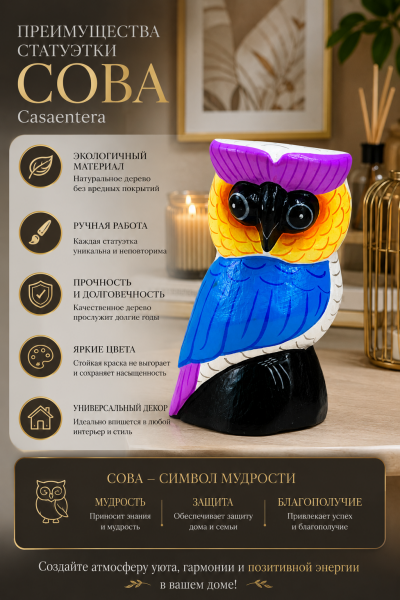 ChatGPT Image 4 авг. 2026 г., 19_11_37