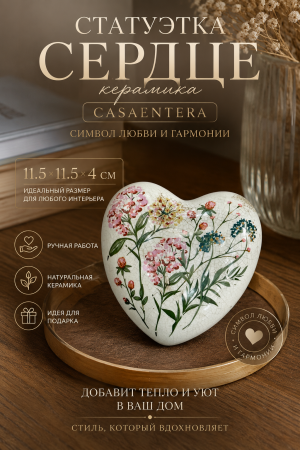 ChatGPT Image 16 мая 2026 г., 17_04_33