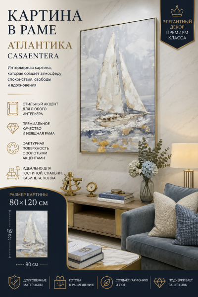 ChatGPT Image 22 мая 2026 г., 23_58_41