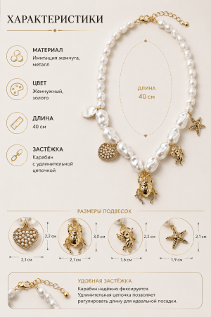 ChatGPT Image 1 сент. 2026 г., 01_25_24