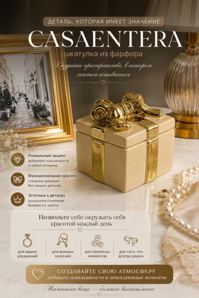 ChatGPT Image 1 июн. 2026 г., 14_03_52