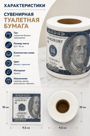 ChatGPT Image 1 сент. 2026 г., 01_30_16
