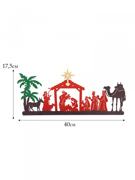 20226_57-206_3